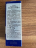 雪肌精BB霜30g SPF40/PA+++ 01/02號 遮瑕  透白 隔離 保濕 防曬 基底乳 01號 曬單實拍圖