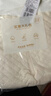 拉比兒童護(hù)肚褲男女童寶寶棉保暖2025秋冬秋褲長(zhǎng)褲2條裝 粉紅 100 cm 曬單實(shí)拍圖