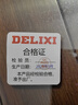 德力西原裝鋰電池12V鋰電池16.8V無刷電鉆5節(jié)10節(jié)電鋸角磨機(jī)電動(dòng)工具 12V鋰電鉆電池 曬單實(shí)拍圖