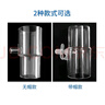 呼吸機氧氣管三通接頭制氧機吸氧面罩氧氣接頭通用配件凱迪泰三通 帶帽款 曬單實(shí)拍圖