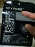 SOYIRI甬圣音箱線(xiàn)香蕉頭插頭銅直角90°彎免焊接銅鍍金4mm燈籠頭喇叭線(xiàn)音響音頻線(xiàn)功放連接香蕉插頭 彎銅香蕉頭（紅圈+黑圈） 二對 曬單實(shí)拍圖