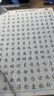 書行常用3000字楷書練字帖初學(xué)者行楷成人入門控筆訓(xùn)練字帖硬筆書法練字本大學(xué)生正楷速成臨摹 楷書3000字+行書3000字（各2本） 20張/本-帶封面-加厚紙張 曬單實(shí)拍圖