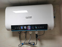 左圖右史密斯熱水器家用儲(chǔ)水即熱式電熱水器扁桶速熱40l升50/60/80升出租屋衛(wèi)生間小型大容量100升一級(jí)能效節(jié)能 50L 2200W 觸控+10倍增容+自行安裝 出水?dāng)嚯?曬單實(shí)拍圖