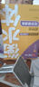 華夏萬(wàn)卷譯林版初中英語(yǔ)同步字帖八年級(jí)下冊(cè)書(shū)法練字本衡水字體英文初中生練字帖硬筆臨摹衡水字體英文  曬單實(shí)拍圖