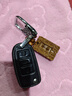 慈元閣桃木汽車鑰匙扣掛件出入平安吉祥如意一帆風(fēng)順男女通用 桃木平安 曬單實(shí)拍圖