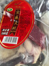 滇品客6斤宣威臘肉火腿金錢腿切片云南火腿皇冠腿農(nóng)家土豬蹄膀特產(chǎn)年貨 3000g火腿金錢腿 曬單實(shí)拍圖