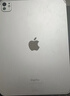 Apple平板蘋(píng)果iPad Pro 2024(M4)芯片 2024新款蘋(píng)果平板電腦Pro 11英寸 銀色 【新款特惠】 512GWLAN版【配件禮包】 曬單實(shí)拍圖