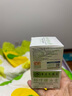 香港大藥房【國貨】柿葉豬油膏嫩白淡斑去黃去黑頭護膚膏去細紋抗皺全能面霜 【經(jīng)典款】30g 3罐 曬單實(shí)拍圖