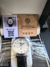 【二手99新】萬(wàn)寶龍明星經(jīng)典系列 自動(dòng)機械男女士腕表 白面小三針 男女情侶對表 U0107073 精鋼男表 39mm 曬單實(shí)拍圖