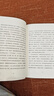 我跟大師學(xué)寫作 給孩子的名家名師寫作課（套裝全6冊）7歲+ 文學(xué)名家 課本名篇 作文指導(dǎo) 汪曾祺 季羨林 冰心 巴金 葉圣陶 張?zhí)煲?小學(xué)生推薦書單 曬單實(shí)拍圖