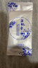 辰至尚品 餐飲一次性濕毛巾獨立裝濕巾消毒清潔衛(wèi)生毛巾企業(yè)會議定制毛巾 50包濕毛巾青花瓷款/25*25CM 獨立包裝 曬單實拍圖