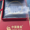 中國黃金（CHINA GOLD）足金莫比烏斯環(huán)手鐲女款黃金螺旋素圈鐲子教師節生日禮物送女友 莫比烏斯環(huán)手鐲 圈號54 約3.9g 曬單實(shí)拍圖