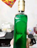 福盧克（FRUKO）苦艾酒 捷克進(jìn)口 洋酒 綠苦艾 500mL 500毫升 曬單實(shí)拍圖