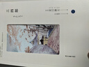 夏目漱石愛(ài)情三部曲 三四郎+從此以后+門(mén) 全3冊 曬單實(shí)拍圖