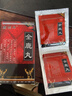 補腎藥】男科用藥 陽痿早泄無力勃起 治療 舉而不堅腎虛 用手過度 射精快早泄敏感 補腎填精 全鹿丸 5盒【重回男人想勃就勃】 曬單實拍圖