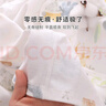 小三月嬰兒衣服純棉a類(lèi)男寶寶分體套裝薄款0-3-6個(gè)月初生兒秋衣套裝全棉 C2+M-977花田小兔 對(duì)門(mén) 80 cm 建議17-21斤 曬單實(shí)拍圖
