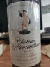 達(dá)瑪雅克酒莊（Chateau D‘Armailhac）單人舞干紅葡萄酒2020年750ml 法國(guó)名莊1855五級(jí)莊名莊送禮 冰袋 曬單實(shí)拍圖
