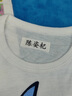 小學(xué)生專用姓名貼班級校服名字貼非刺繡衣服可縫防水防撕初中高中標(biāo)簽布定制 橫版白色（25個(gè)裝 ） 曬單實(shí)拍圖