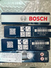 博世（BOSCH）原裝進(jìn)口銥金火花塞（四支裝） 日產(chǎn)新天籟 逍客 奇駿 2.0L【19至25款】 曬單實(shí)拍圖