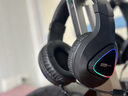 聯(lián)想頭戴式有線(xiàn)電競游戲耳機虛擬7.1聲道環(huán)繞聲耳麥一體帶麥臺式電腦筆記本通用電腦吃雞聽(tīng)聲辯位 USB+雙3.5mm接口【臺式電腦專(zhuān)用】 曬單實(shí)拍圖