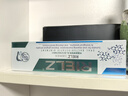 RIELZ口腔抑菌膏潔牙 rielz口腔護(hù)理膏潔凈出貨四支家庭裝 四支裝 曬單實(shí)拍圖