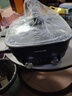 九陽（Joyoung）電火鍋火鍋專用鍋鴛鴦鍋大容量6L大火力2200W猛火快速分區(qū)控溫電煮鍋涮鍋 G106雙區(qū)控溫大火力6L 曬單實拍圖