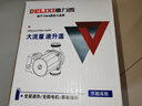 德力西（DELIXI）家用暖氣循環(huán)泵220v小型屏蔽泵地熱管道鍋爐加壓水泵110平內用 曬單實(shí)拍圖