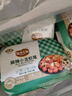 安井 鮮活制作麻辣小龍蝦麻辣田螺小龍蝦尾冷凍半成品預(yù)制菜 加熱即食 麻辣小龍蝦尾251g*5盒 曬單實拍圖