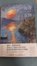 漫漫長(zhǎng)路（愛爾蘭天才作家塞巴斯蒂安·巴里的代表作，三度入圍布克文學(xué)獎(jiǎng)，兩次摘得科斯塔圖書獎(jiǎng)的桂冠） 曬單實(shí)拍圖