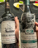 龍船（Chateau Beychevelle）正牌干紅葡萄酒2019年750mL 進(jìn)口紅酒名莊送禮冰袋配送 曬單實(shí)拍圖