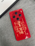 可不可 適用vivoX100手機(jī)殼X100Pro蛇年2025新年款液態(tài)玻璃保護(hù)套紅色個(gè)性高級(jí)創(chuàng)意x100s鏡頭全包輕薄 vivoX100【中國(guó)紅-好運(yùn)發(fā)大財(cái)C868】+膜 液態(tài)玻璃殼 曬單實(shí)拍圖