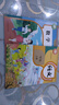 【新華書(shū)店正版】2025新版小學(xué)人教版1一年級上冊語(yǔ)文數學(xué)書(shū)全套2本教材課本教科書(shū)人教版一1年級上冊語(yǔ)文數學(xué)書(shū)人民教育出版社 曬單實(shí)拍圖