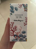 菲拉格慕（Ferragamo）絲之境靜謐深海濃香水50ml 花香水香調(diào) 生日七夕禮物送禮送人自營(yíng) 曬單實(shí)拍圖