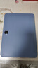 依斯卡 適用2023款OPPO Pad Air2保護套 OPPO平板電腦11.4英寸抗保護殼 智能休眠全包穩定支架 YPB496-薰衣草 曬單實(shí)拍圖