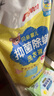 貝親抑菌除螨洗衣液 1.5L瓶裝+750ml*2+貝親洗衣皂 120g 4塊裝 曬單實(shí)拍圖