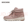 斯凱奇（Skechers）面包鞋春女靴短筒雪地靴舒適增高厚底高幫鞋144194 曬單實(shí)拍圖