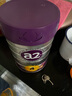 a2至初4段奶粉兒童配方調(diào)制乳粉四段850g（3-6歲） 添加乳鐵蛋白DHA 6罐裝 曬單實拍圖