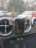松占比亞迪速銳E5 S6 S7唐二代汽車載專用手機(jī)導(dǎo)航支架內(nèi)飾裝飾用品 15-17款唐（十字出風(fēng)口）【銀】 重力式C款 曬單實拍圖
