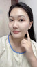 BEOTUA貴婦抗皺潔面乳深層清潔保濕緊致抗皺淡紋嫩滑白皙泡沫細(xì)膩洗面奶 1瓶裝【體驗(yàn)裝】 曬單實(shí)拍圖