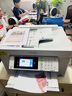 愛(ài)普生（EPSON）A3/A4彩色噴墨打印機WF-7845無(wú)線(xiàn)雙面辦公廣告照片復印掃描一體機 C7000 A3+A4全自動(dòng)雙面 套餐一：專(zhuān)用連供+墨水*5瓶 曬單實(shí)拍圖