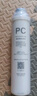 奧克斯（AUX）凈水器濾芯V11/k30/X188/X189/K10/V12/V16/X181/X185 V11(PC復合濾芯) 曬單實(shí)拍圖