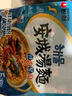 不倒翁芝麻拉面 韓國進(jìn)口方便面拉面速食泡面芝士海鮮金拉面泡菜熱辣面 芝麻拉面115g*4袋 曬單實(shí)拍圖