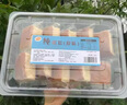 定制不干膠標(biāo)簽廣告貼紙印刷貼紙二維碼封口貼透明PVC瓶貼訂制 定制咨詢客服下單 曬單實(shí)拍圖