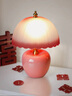 繁登堡（fandengbao）陪嫁新婚慶長(cháng)明燈結婚一對婚房陶瓷臺燈床頭燈禮物送新人新娘閨蜜 單支粉紅A款+送喜字-可代寫(xiě)賀卡 按鈕開(kāi)關(guān)+暖光LED 曬單實(shí)拍圖
