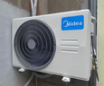 美的（Midea）空調(diào) 2匹掛機 新一級能效 壁掛式全直流變頻 冷暖大風(fēng)量 靜音 家電國家補貼20% 2匹 一級能效 掛機 曬單實拍圖