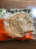 三全快廚小圓子300g 湯圓芋圓醪糟早餐小丸子 [京東快遞] 白糯米小圓子300g*2袋 曬單實拍圖
