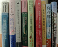 那些我們沒(méi)談過(guò)的事 曬單實(shí)拍圖