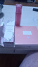 公主家旗艦正品【雙11特價(jià)】護(hù)膚品套裝化妝水乳液洗面奶日霜晚霜 補(bǔ)水兩件套(水120ml+乳80ml) 曬單實(shí)拍圖
