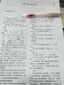 繪威TL-419H易加粉粉盒M7109DW墨盒 適用pantum打印機P3019D P3019DW M6709D M6709DW M7109D  M7209FDW硒鼓 墨粉盒 曬單實拍圖