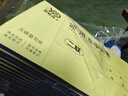 派車(chē)單二聯(lián)出車(chē)單20本裝單位企業(yè)工程派車(chē)單公司用車(chē)申請(qǐng)單據(jù)定做 二聯(lián)派車(chē)申請(qǐng)單  20本 2聯(lián)/50頁(yè) 曬單實(shí)拍圖